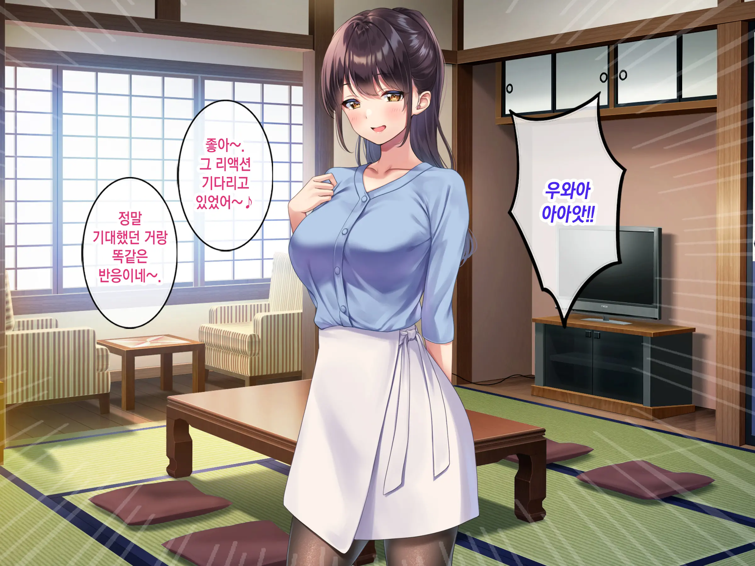 Kyonyuu De Bijin Na Senpai Ni Kokuhaku Shitara Tameshi Ni Tsukiau Koto Ga Dekita Node, Yokubou Mukidashi Namahame SEX Shimakurimashita. | 거유 미인 선배한테 고백했더니 시험삼아 사귈 수 있었기 때문에 욕망을 드러내고 질싸SEX를 마구 했습니다.